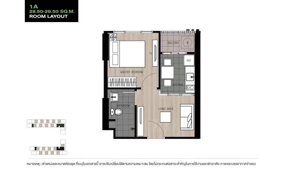 The Base Highfl Seaview Apartamento Pattaya Exterior foto